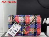 Chanel Small Classic Flap Bag in Multicolor Tweed Replica