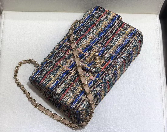 Chanel Small Flap Bag in Multicolor and Beige Tweed