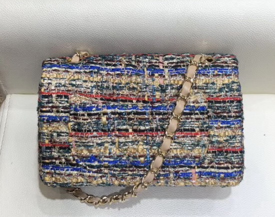 Chanel Small Flap Bag in Multicolor and Beige Tweed