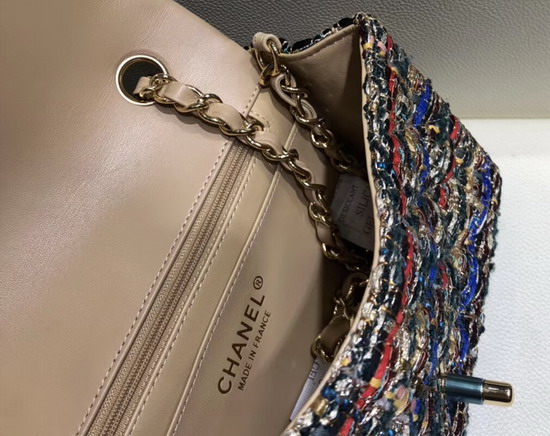 Chanel Small Flap Bag in Multicolor and Beige Tweed