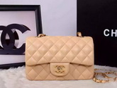 Chanel Small Flap Bag Apricot Lambskin for Sale