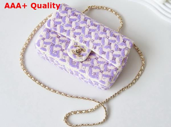 Chanel Small Flap Bag Embroidered Satin Eequins Glass Beads Strass Star Sequins Gold Tone Metal Purple and White Replica