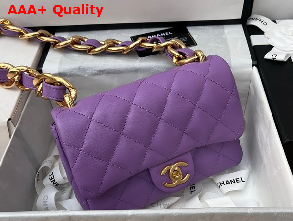 Chanel Small Flap Bag Lambskin Gold Tone Metal Purple Ref AS3214 Replica