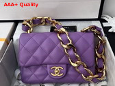 Chanel Small Flap Bag Lambskin Gold Tone Metal Purple Ref AS3214 Replica