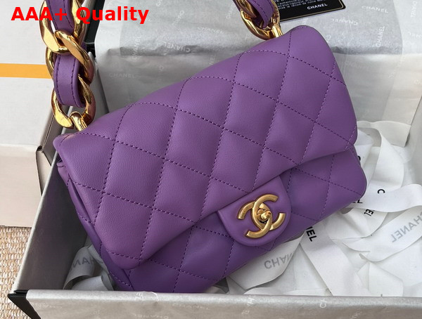 Chanel Small Flap Bag Lambskin Gold Tone Metal Purple Ref AS3214 Replica