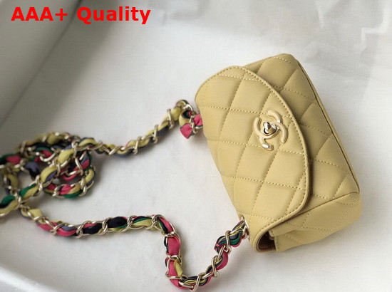 Chanel Small Flap Bag Lambskin Mixed Fibers and Gold Tone Metal Beige AS2369 Replica