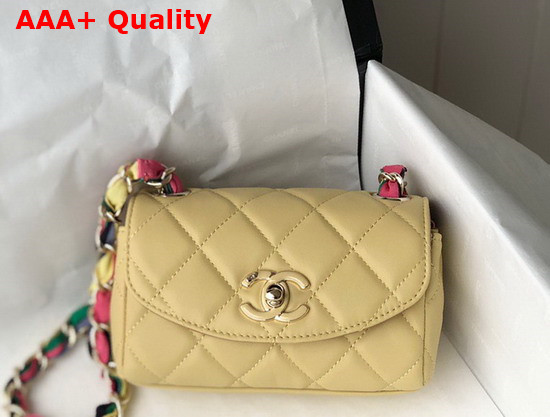 Chanel Small Flap Bag Lambskin Mixed Fibers and Gold Tone Metal Beige AS2369 Replica