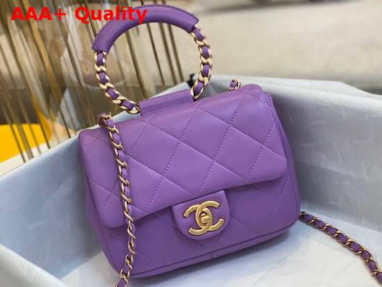 Chanel Small Flap Bag Lambskin and Gold Metal Light Purple AS1357 Replica