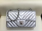 Chanel Small Flap Bag Metallic Silver Crackle Calfskin