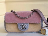 Chanel Small Flap Bag Sequins Pink