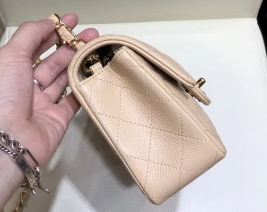 Chanel Small Flap Bag in Beige Grained Calfskin with Gold Tone Metal