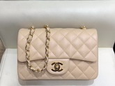 Chanel Small Flap Bag in Beige Grained Calfskin with Gold Tone Metal