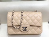 Chanel Small Flap Bag in Beige Grained Calfskin with Silver Tone Metal