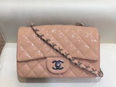 Chanel Small Flap Bag in Nude Patent Leather