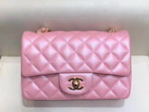 Chanel Small Flap Bag in Pearl Pink Grained Calfskin