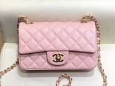 Chanel Small Flap Bag in Pink Grained Calfskin Gold Hardware