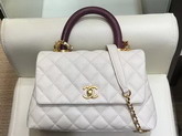 Chanel Small Flap Bag with Lizard Top Handle White Grained Calfskin