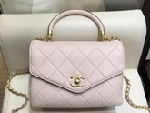 Chanel Small Flap Bag with Top Handle Beige Calfskin and Gold Tone Metal AS0625