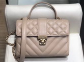 Chanel Small Flap Bag with Top Handle Beige Quilted and Chevron Calfskin and Gold Tone Metal AS0804