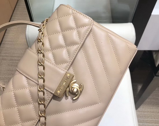 Chanel Small Flap Bag with Top Handle Beige Quilted and Chevron Calfskin and Gold Tone Metal AS0804