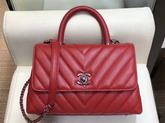 Chanel Small Flap Bag with Top Handle Red Chevron Grained Calfskin