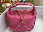 Chanel Small Hobo Bag Lambskin Gold Metal Pink AS1745 Replica