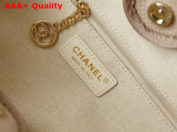 Chanel Small Shopping Bag in Dark Beige Mixed Fibers Calfskin and Gold Tone Metal AS3257 Replica