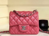 Chanel Square Caviar Flap Bag Pearl Pink