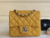 Chanel Square Caviar Flap Bag Pearl Yellow