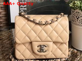 Chanel Square Flap Bag in Beige Lambskin with Light Gold Hardwares Replica