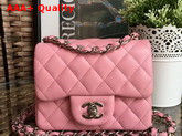 Chanel Square Flap Bag in Pink Lambskin with Light Gold Hardwares Replica