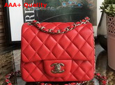 Chanel Square Flap Bag in Red Lambskin with Light Gold Hardwares Replica