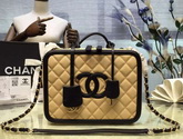 Chanel Vanity Case Grained Lambskin Beige for Sale