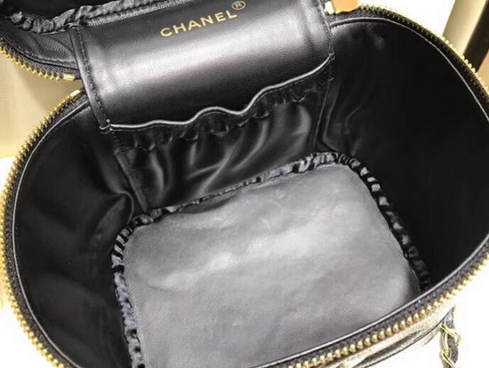 Chanel Vanity Case in Black Grained Calfskin