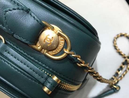 Chanel Vanity Case in Green Calfskin A57905