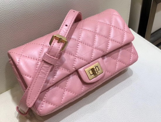 Chanel Waist Bag Pink Aged Calfskin and Gold Tone Metal A57791