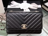 Chanel Wallet On Chain Black Chevron Lambskin