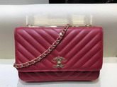 Chanel Wallet On Chain Red Chevron Lambskin