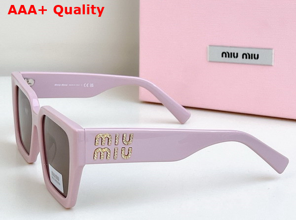 Miu Miu Logo Square Sunglasses in Leopard Replica