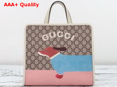 Gucci Childrens Dog Print Tote Bag Beige and Ebony GG Supreme Canvas 605614 Replica