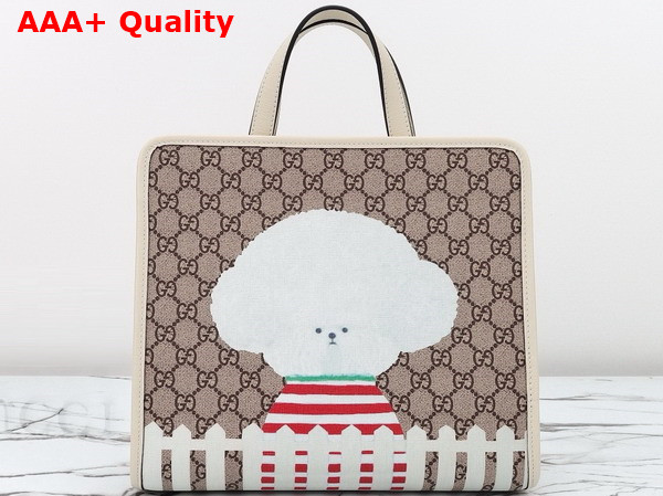 Gucci Childrens Dog Print Tote Bag in Beige and Ebony GG Supreme Canvas 605614 Replica