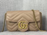 Gucci GG Marmont Matelasse Leather Super Mini Bag in Dusty Pink