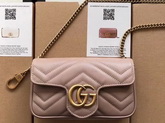 Gucci GG Marmont Matelasse Leather Super Mini Bag in Dusty Pink Chevron Leather 476433 Replica