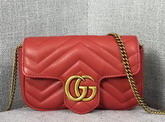 Gucci GG Marmont Matelasse Leather Super Mini Bag in Red