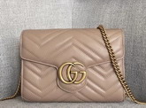 Gucci GG Marmont Matelasse Mini Bag in Dusty Pink Leather