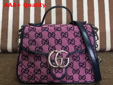 Gucci GG Marmont Multicolour Mini Top Handle Bag Pink and Blue Diagonal Matelasse GG Canvas 583571 Replica