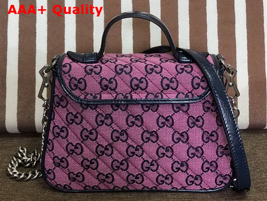 Gucci GG Marmont Multicolour Mini Top Handle Bag Pink and Blue Diagonal Matelasse GG Canvas 583571 Replica