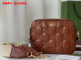 Gucci GG Matelasse Leather Shoulder bag in Light Brown 702234 Replica