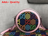 Gucci GG Psychedelic Round Shoulder Bag GG Psychedelic Supreme Canvas and Pink Leather Trim 603938 Replica