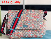 Gucci GG Star Print Diaper Bag in GG Supreme Star Print 211131 Replica